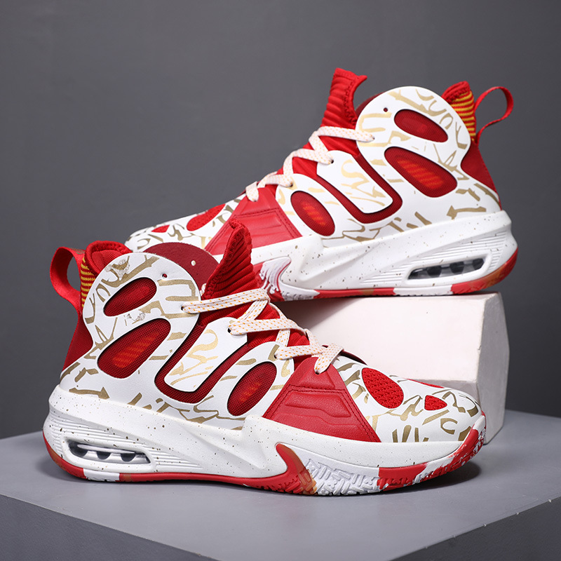 Irving Curly's new basketball shoe crochet in autumn 2023.