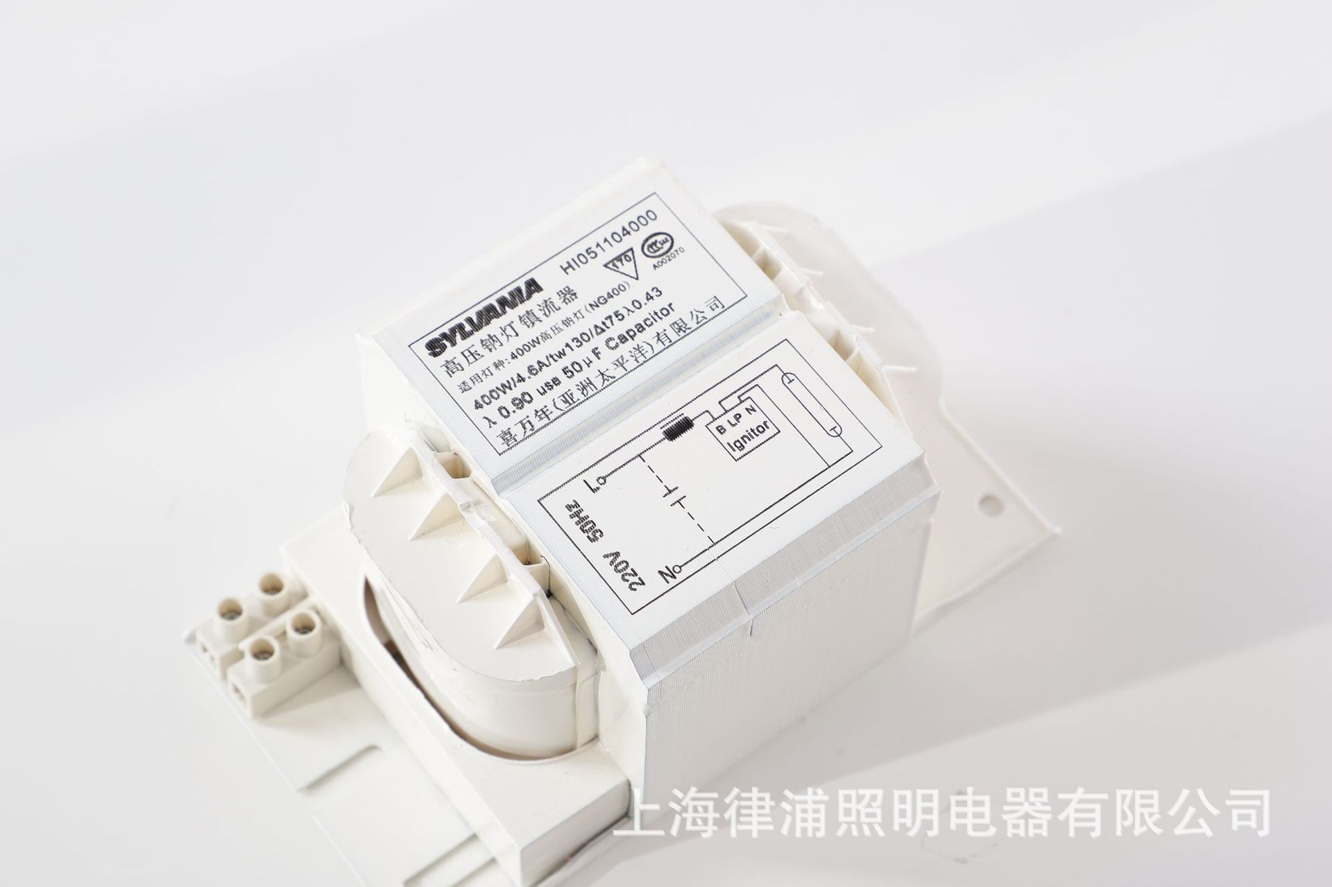 集鱼灯诱鱼灯用镇流器安定器1KW1.5KW2KW大功率电子镇流器