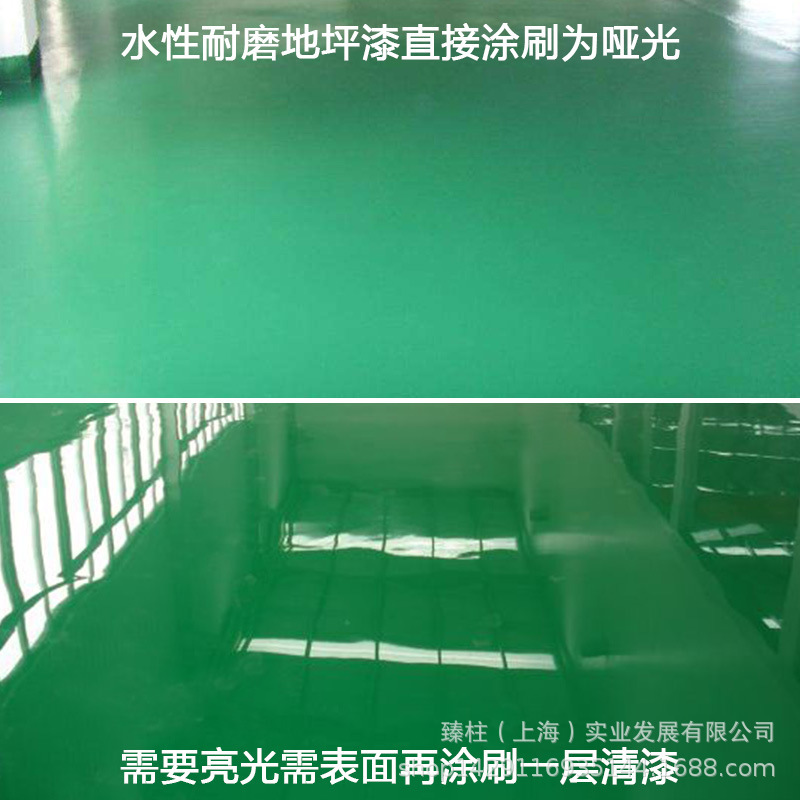廠家批發環氧地坪漆底漆批發 耐磨高滲透封閉性水性環氧底漆批發