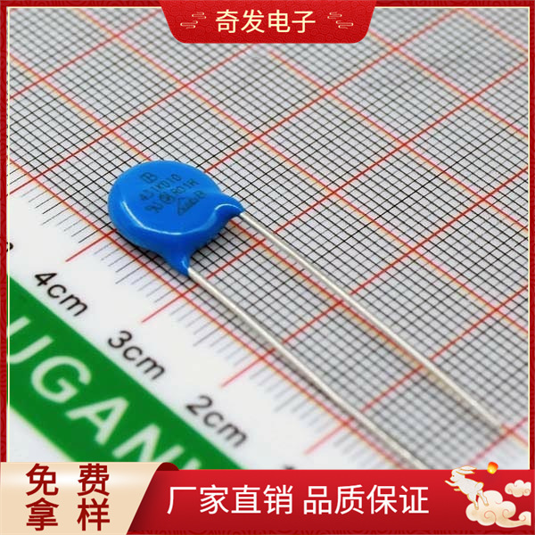 Wholesale protection circuit-sensitive resistance model multiple selections, large-scale direct plug-in.