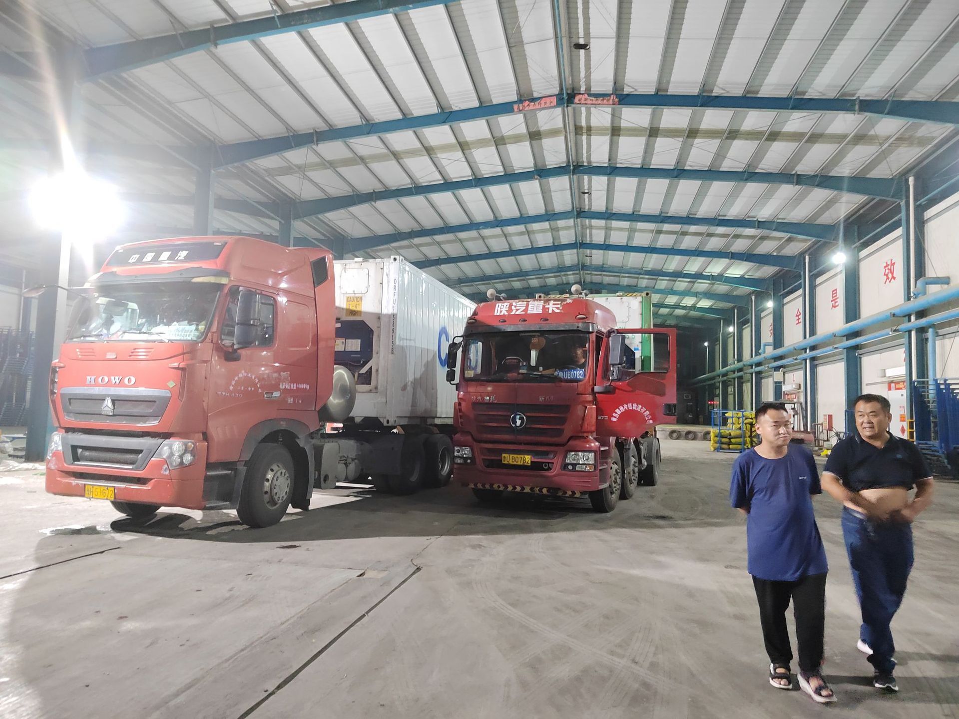 Tôi đang thuê ngôi làng vàng. Tôi đang thuê máy lạnh tỏi.