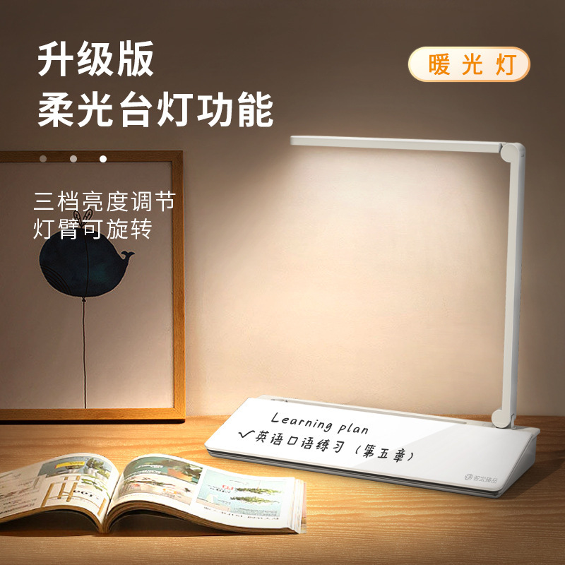 Desktop Multi-Purpose Font Steeled Glass Small Whiteboard Tipboard messageboard to wipe a light