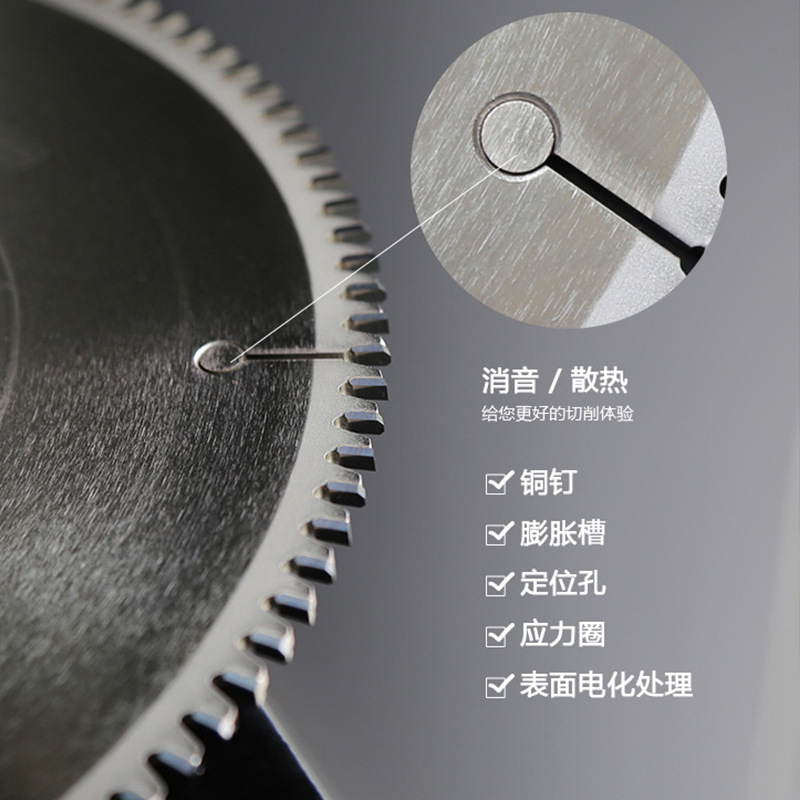 Wholesale of a 10-inch saw saw in a 12-inch aluminium alloy frame line