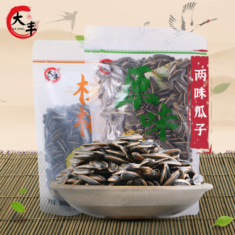300g quả óc chó quả óc chó, 24 bao hạt nguyên chất.