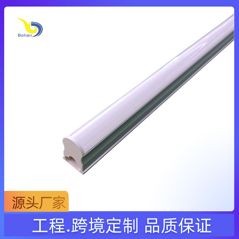 Lighting plant lighting T5 integrated LED daylight tube 0.6 m positive white light T5 lamp