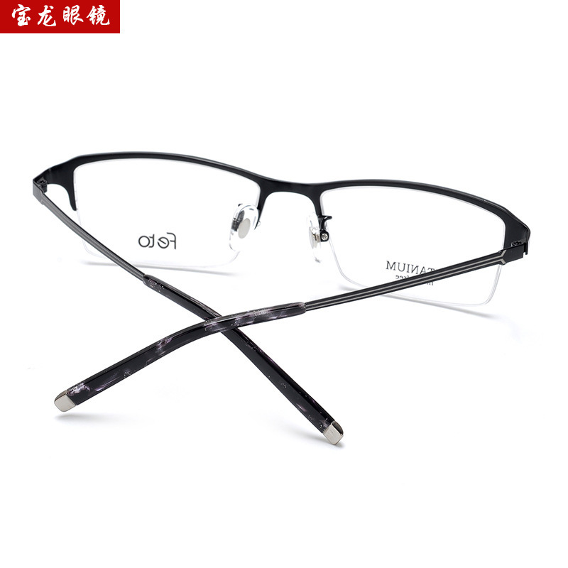 It's a titanium glasses frame, half a frame with a short-sighted glasses frame.