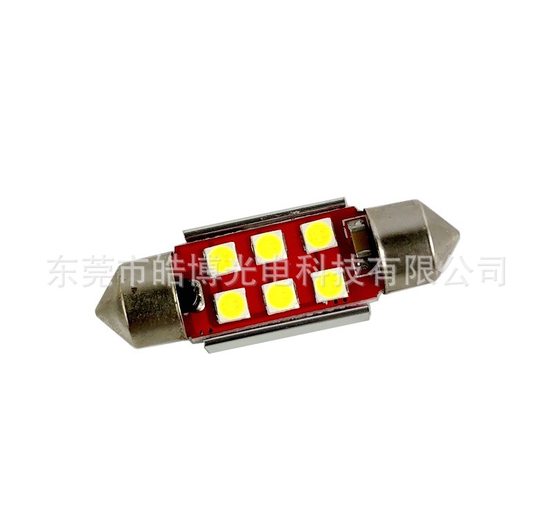 双尖led汽车室内车顶阅读尾箱牌照指示灯，4smd3030,6smd3030