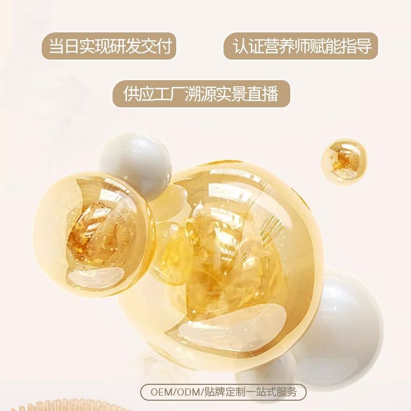 Thượng Hải Quan Âm Tiến trình thực vật tùy chỉnh không phải là bạch kim giác bạch kim kích thích bạch kim bạch kim