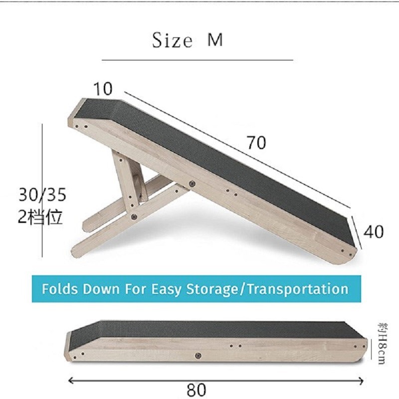木製 松木 寵物狗樓梯S 70X34X40CM