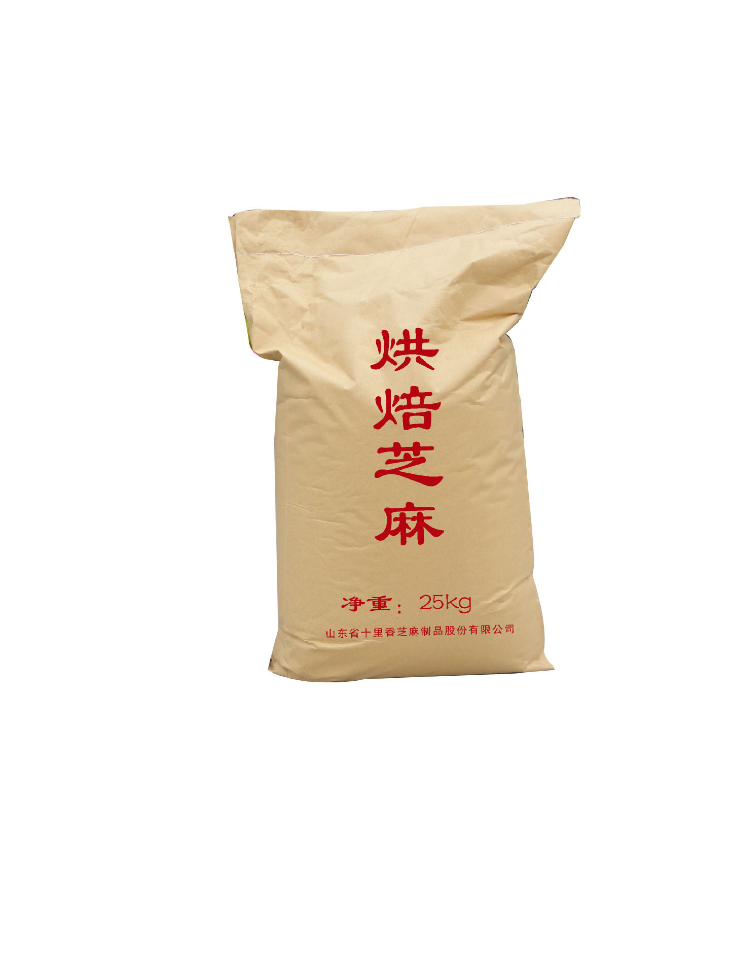 Nó được làm bằng ngọc bạch mã.