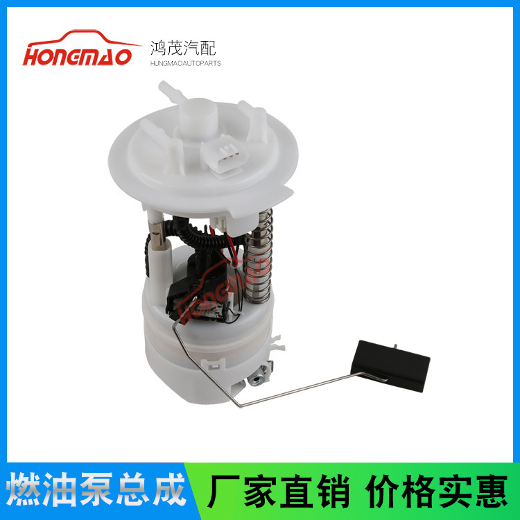 Fuel pumps