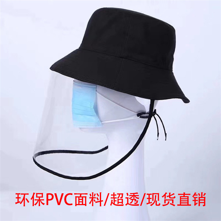 Environmentalally high PVC thin membrane semi-transparent sand grinder bag packs of waterproof membranes long-drive transparent face