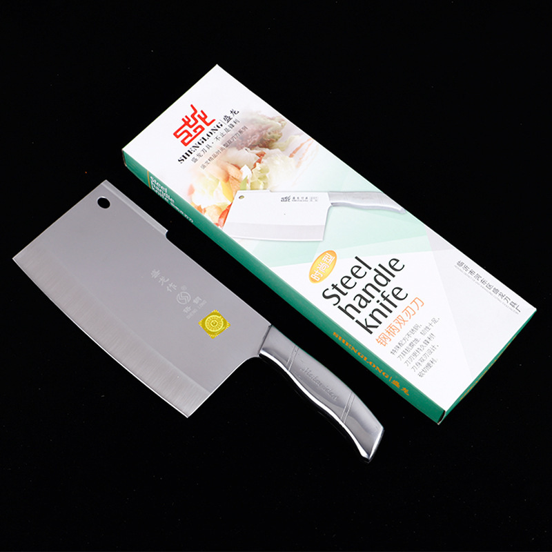 盛龍牌鋼柄雙刃刀廚房用鉻鋼廚師刀多用切菜刀一體成型鋒利菜刀