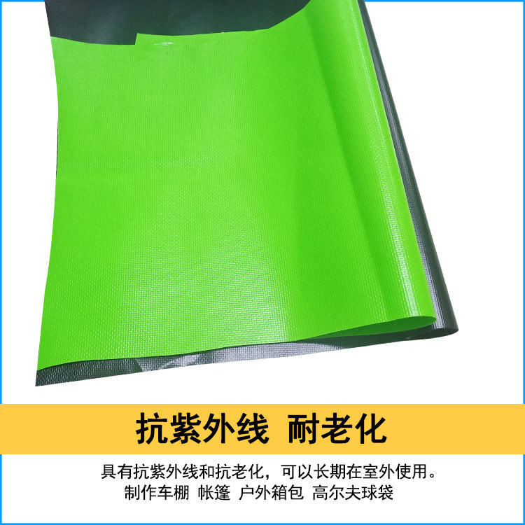 PVC 그물과 방수 찢긴 천막 및 헛간을, tide 증거 그물 및 잎으로 덮는 주문을 받아서 만드는