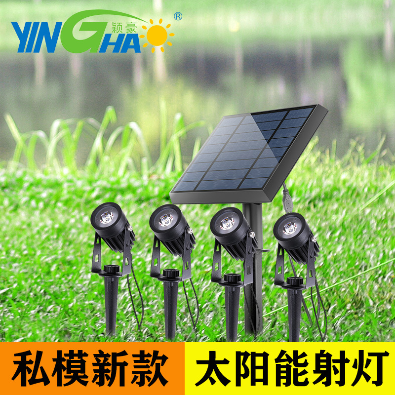 Customizing solar courtyards with an outdoor lighting of four-truck lawn lamps and waterproof landscape lights