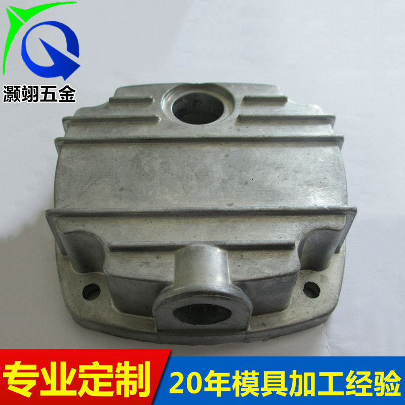 The factory supplies the air presses, the axle lid cast molds, the aluminium alloy car parts cast.