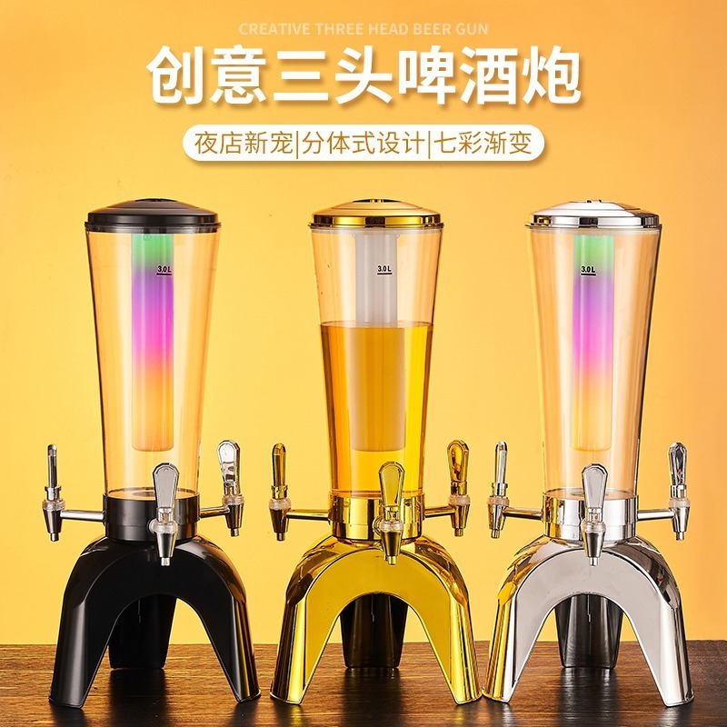 三頭酒炮啤酒分配器扎啤酒炮三升三龍頭酒炮