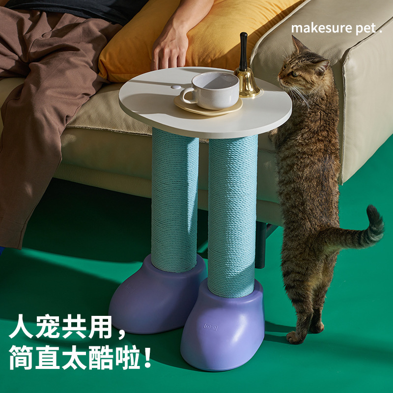 麻薯猫抓板猫抓柱一体猫窝猫爬架立式猫爪树耐抓猫玩具猫咪用品