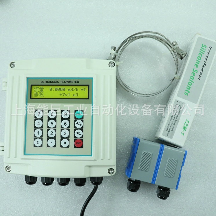 Fixed wall-mounted ultrasound flow meter hosts, ultrasound flow monitor, online flow speed monitor