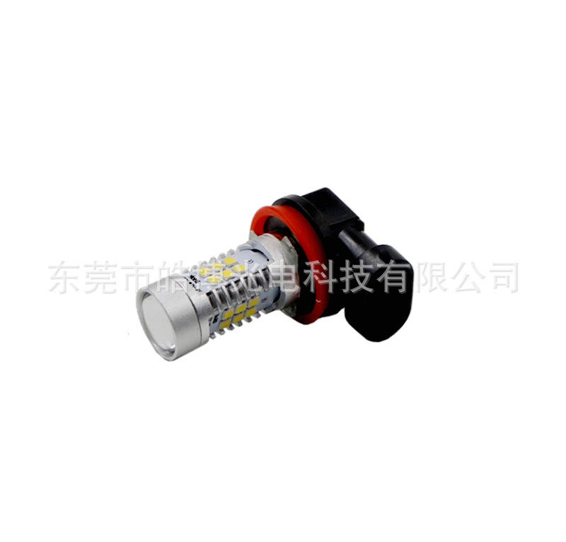 H11 21smd2835led汽车防雾灯，可换底座H8,H7,H4,9005,9006等