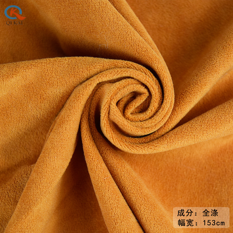 Toàn bộ hệ thống nhà máy, mới mẻ, nhiều lớp băng, rèm ngắn, sofa, vải lót.