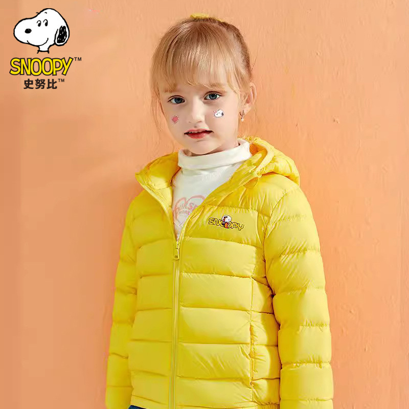 Tiểu bang Light Fowl của trẻ em Snopy Standard 90 DuckFowl Boys and Girl Korea Fowl.