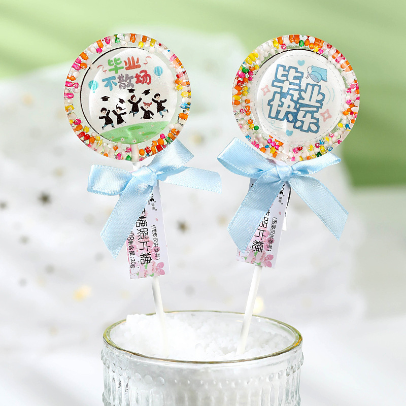 Happy graduation season of a hard candy factory with candy lollipop creative lollipop student birthdays.