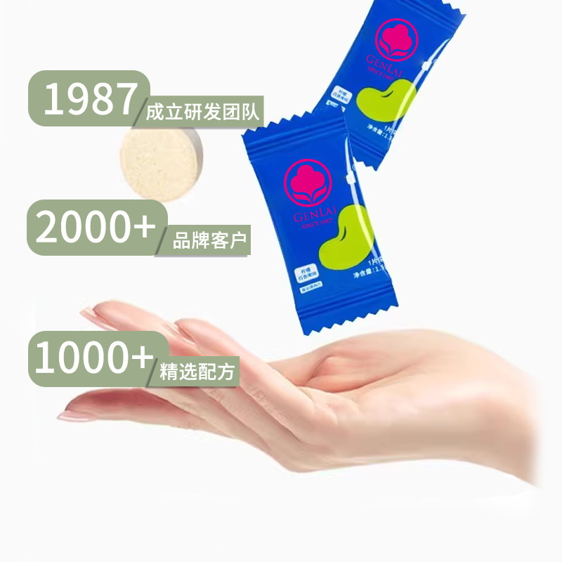 Thượng Hải Quan Âm Xử lý tự động lên men trắng, lên men lên men lên men, lên men, lên men cho các sợi thần kinh cho kẹo áp suất miệng
