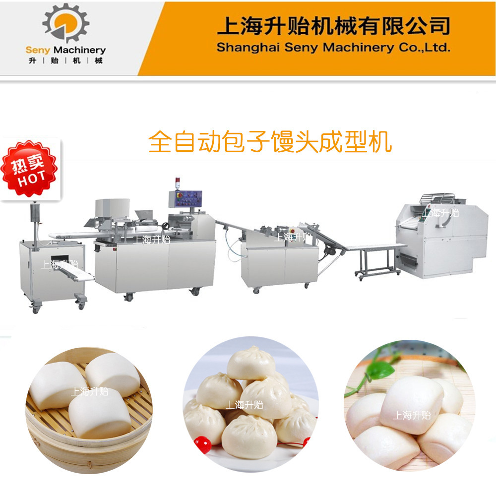 Nhà sản xuất bán một cái bánh bao 304 không gỉ.