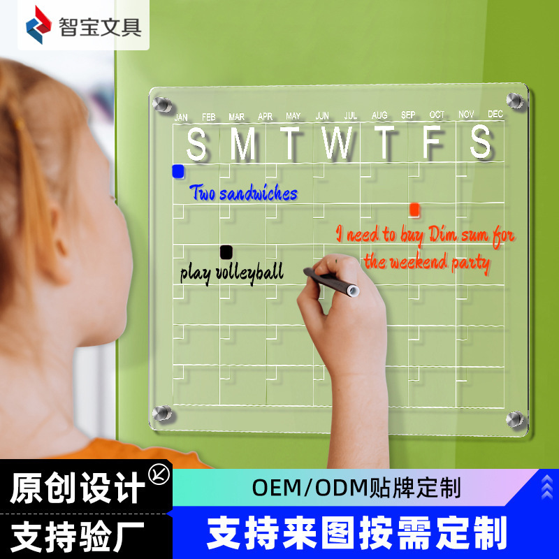 Aclik Magnetic Dry Board Magnetic Suction Transparently hangs the calendar board with a message board display