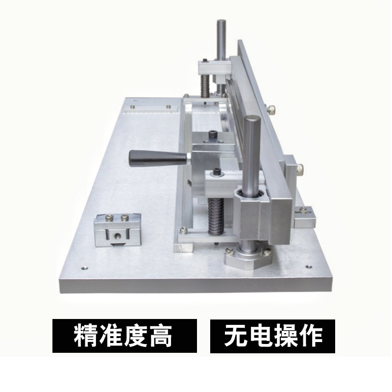 Manual sampler, semi-automatic V tank, tungsten blade cardboard cardboard, hand-held table paper type