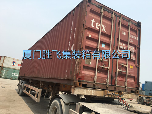 Professional supply of 40GP second-hand containers, Xiamen second-hand containers