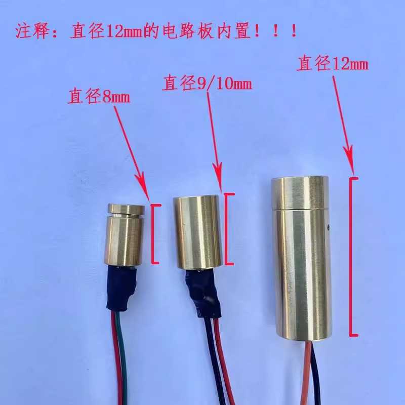 405 nm diameter 8/9/10/12 mm blue-light 1-word power 20 mw laser model for direct loss of sounding light