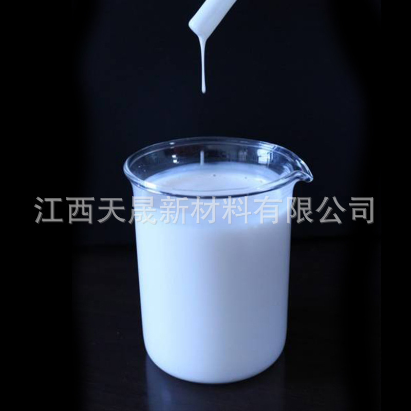 Một chất lỏng hữu cơ, hòa tan, hòa tan.