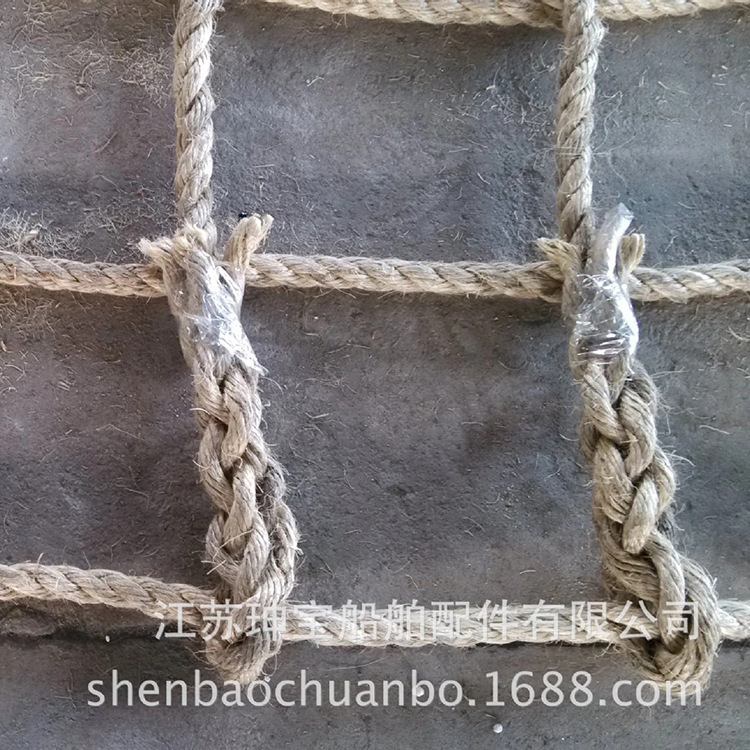 The factory's ship safety net, the rail ladder safety net, the hull holds cover, the fire-retarding safety net.