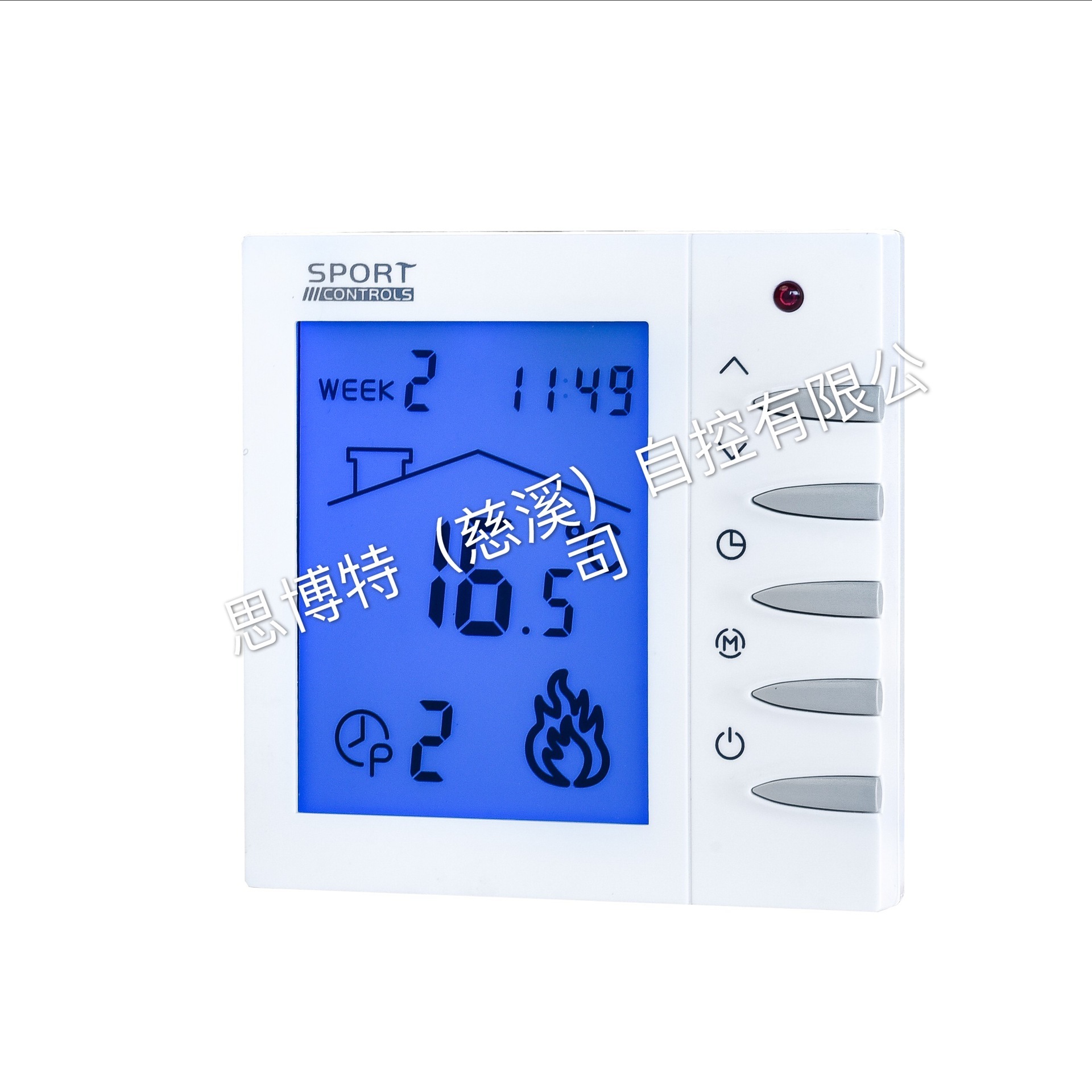 ST-601D Heating thermostat