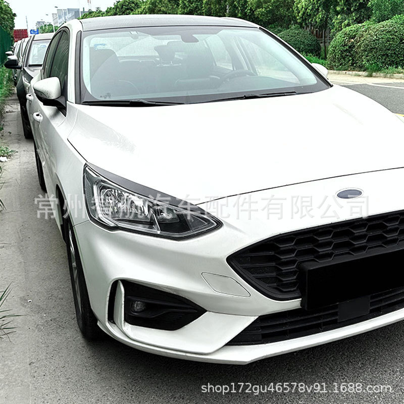 For Ford Fox Focus MK4 2019+.