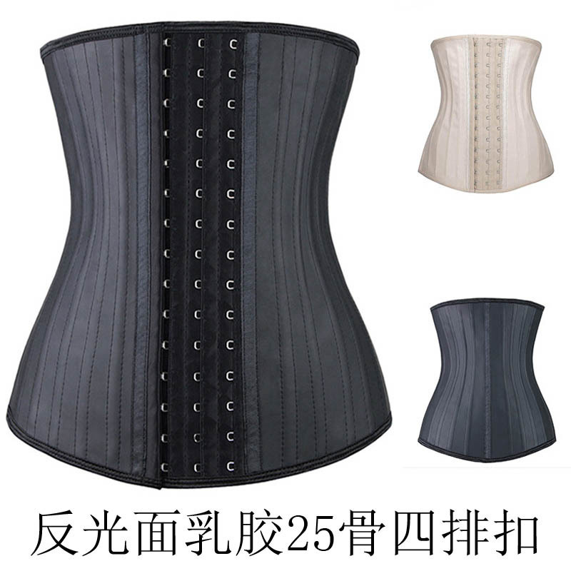 亚马逊25骨哑光面胶乳胶束腰带橡胶塑身衣腰封运动收腹带