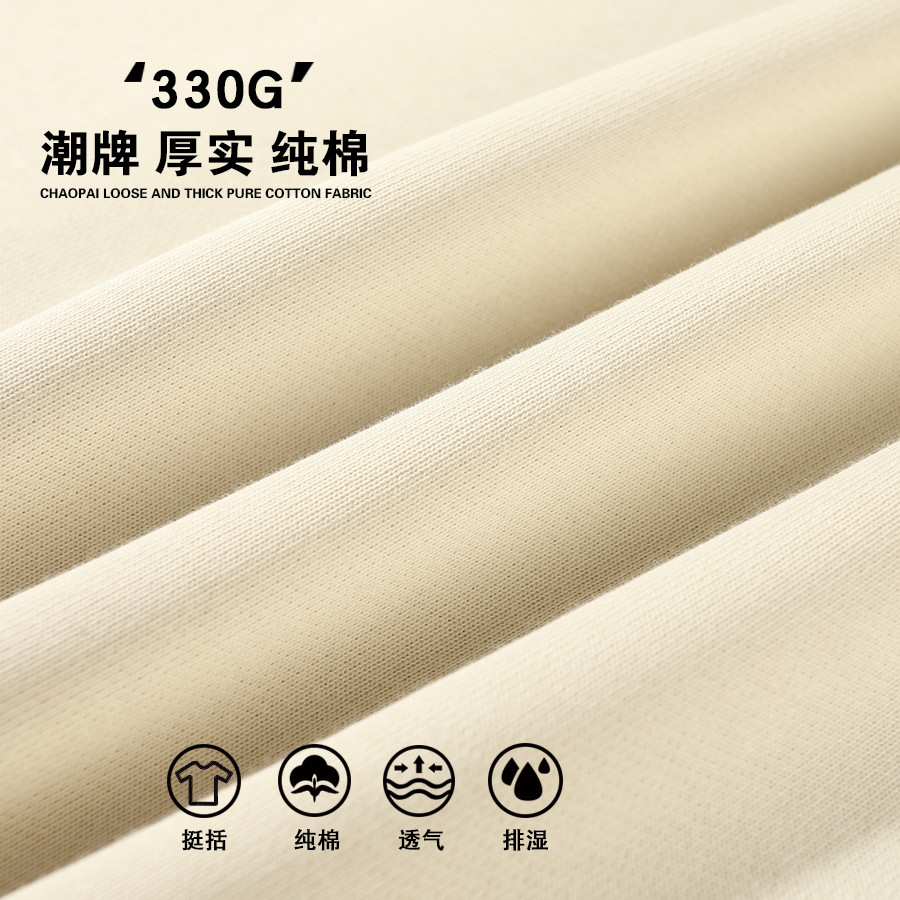 Mũ America's Retro 330g, kiểu mũ rộng vành, quá khổ, có mũ trùm đầu che vai, phù hợp với cả nam và nữ.