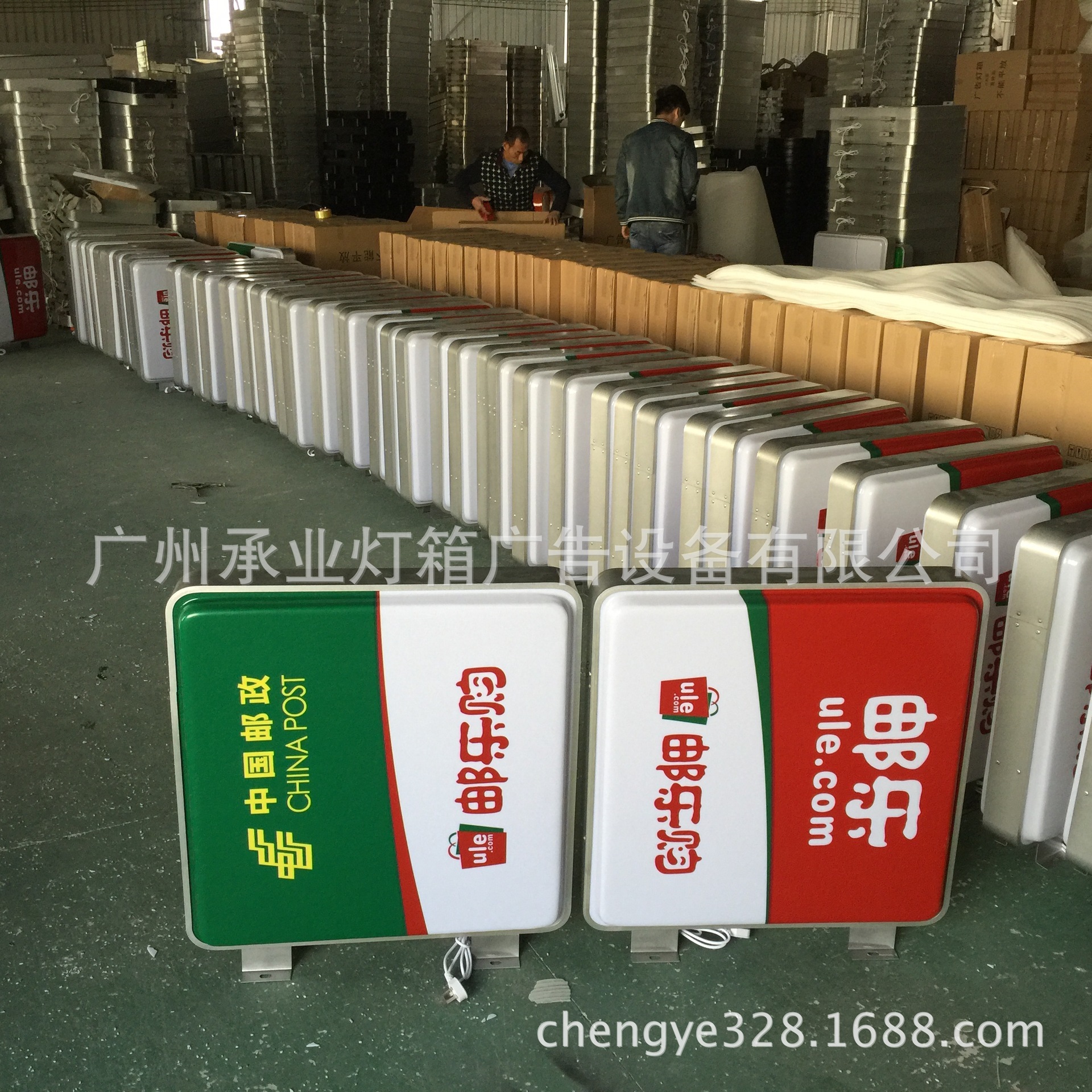 Round light box, plastic light box, LED light box, Acrey makes various specifications billboards