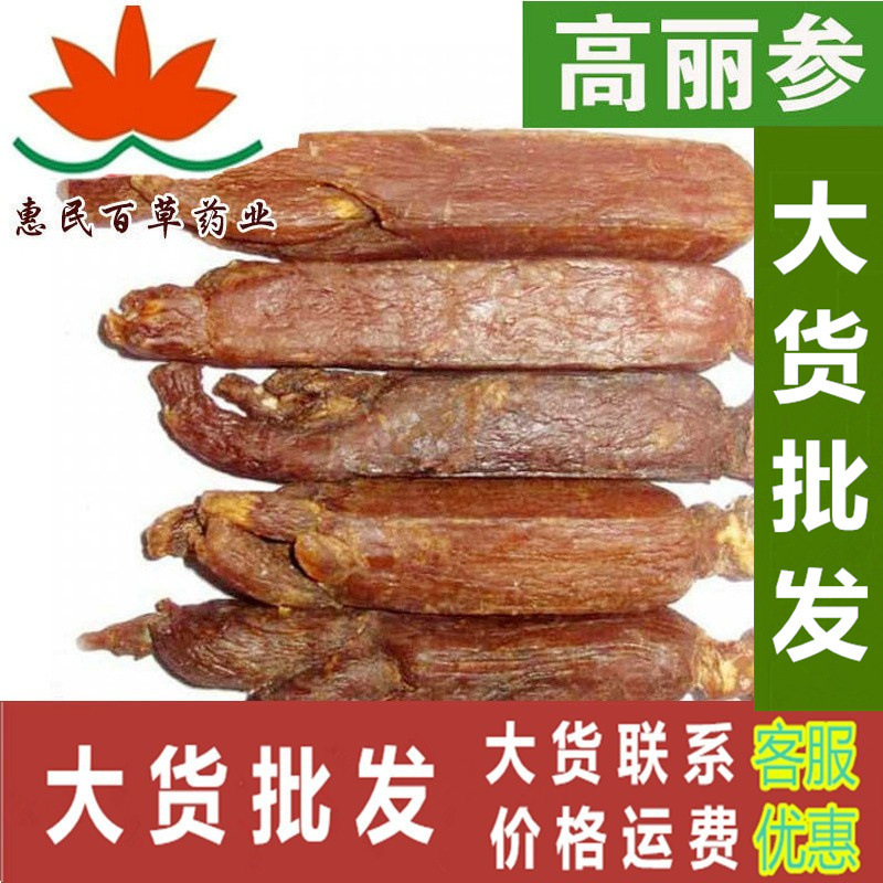 6 năm sản phẩm chính của Ko Li-chan.