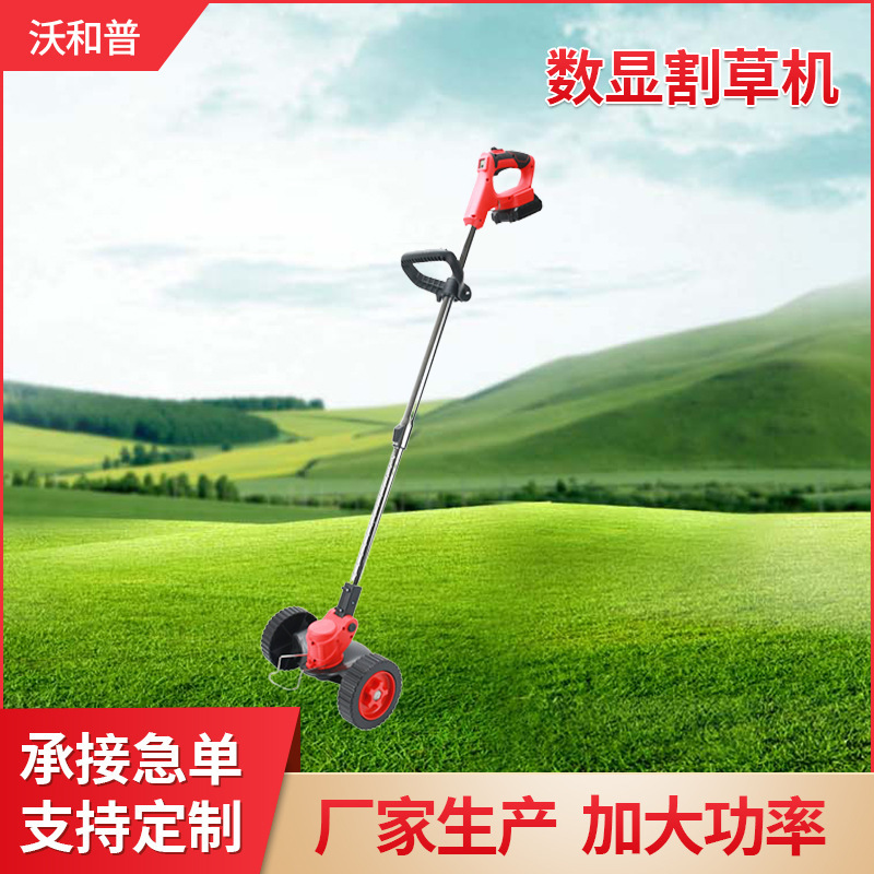 Một máy cắt cỏ căn hộ với bộ làm vườn nhỏ trên máy cắt cỏ và máy cắt cỏ li-ti