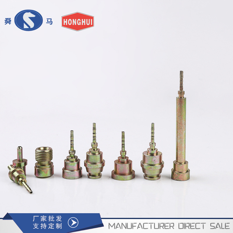 Cash steel car parts, car gas mouths, hydraulic nozzles, pressurized vehicle parts, hardware.