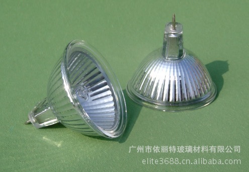 Halogen lanterns with a glass of chalk-jellow lanterns, halogen tungsten lanterns.