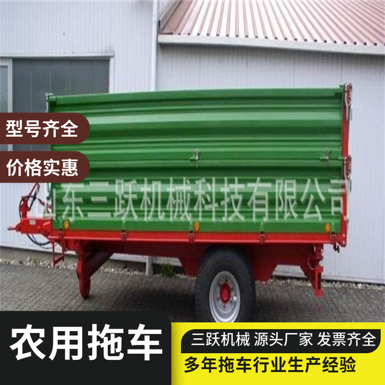 Agricultural trailer model price.