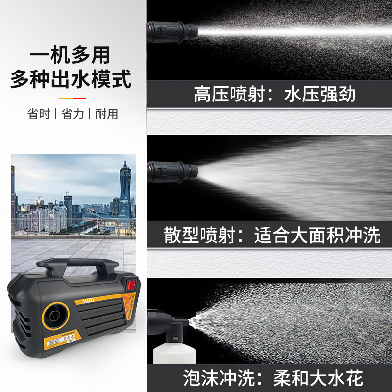บริษัท 220v เครื่องล้างรถแบบพกพา, เครื่องซักผ้าแบบพกพามือ, พาหนะล้างพลังงานขนาดใหญ่