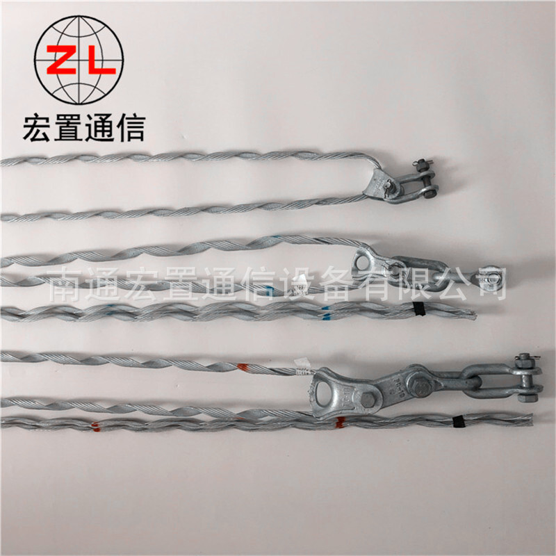 Aluminum-packed pre-clause wire clip, 24 core ADSS cable gold kit, single-storey zipper cord.