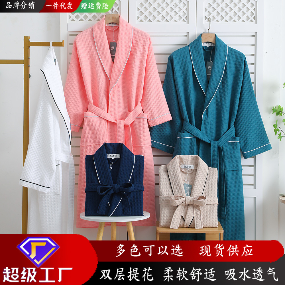 The hot-sniffed, hot-spring summer walffg all-smoke bathrobes.