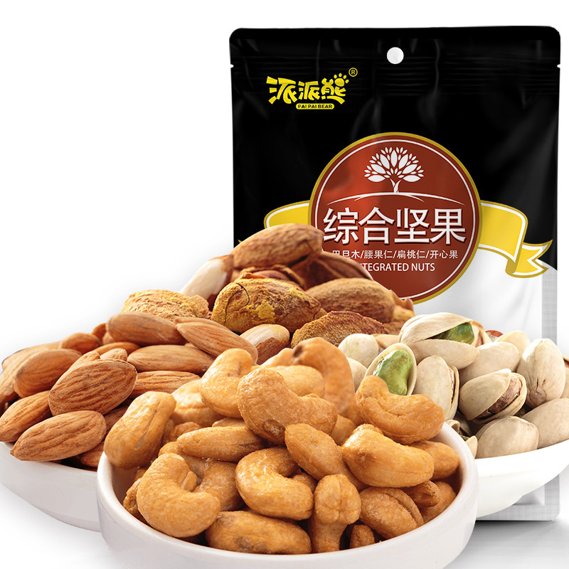Bánh gấu 80g vụn kết hợp hạt dẻ, lựu và quay vòng mỗi ngày.