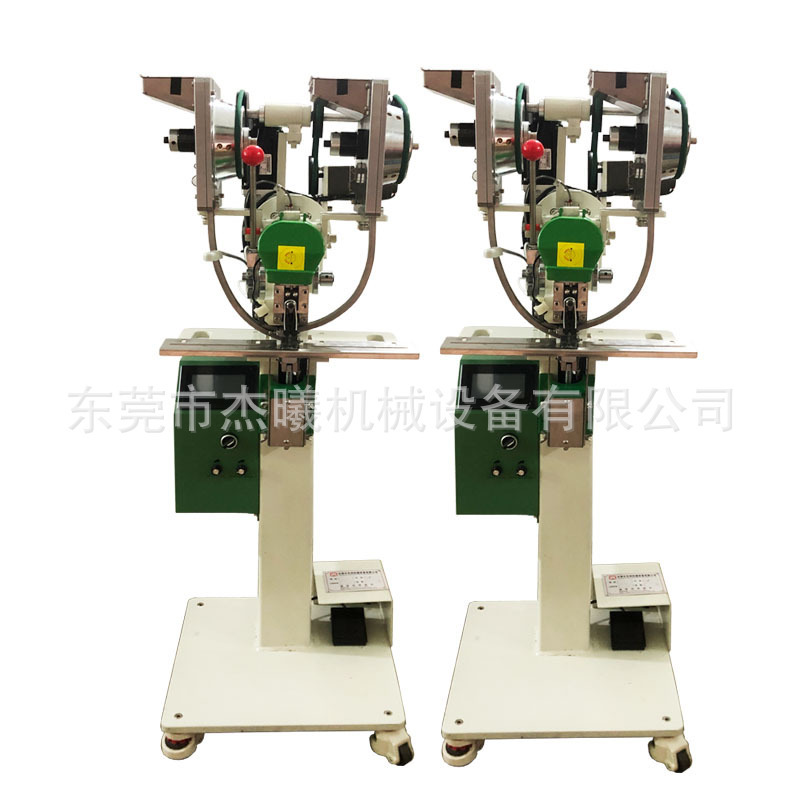 Full automatic four-button binding machine for electrician child with five claw-button T5.